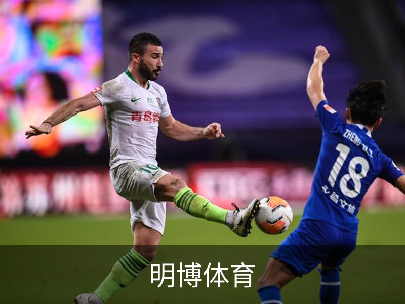 关于明博体育